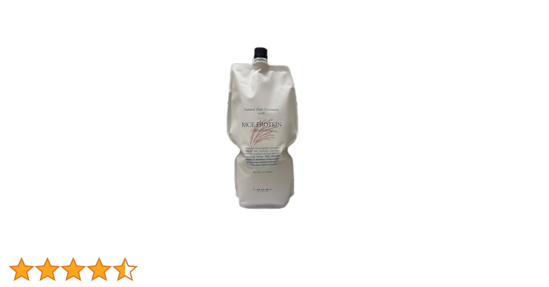 Amazon.co.jp: ルベル ナチュラル ヘアトリートメント ウィズ RP